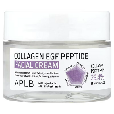 APLB Collagen EGF Peptide Facial Cream 55ml