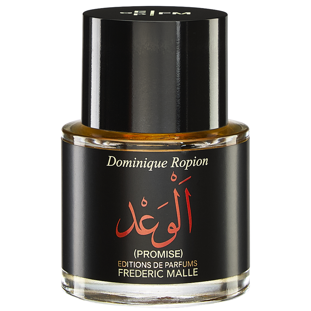 Frederic Malle Promise Eau De Parfum 50ml – Justmylook