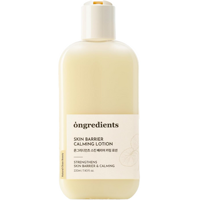 Ongredients Skin Barrier Calming Lotion 220ml