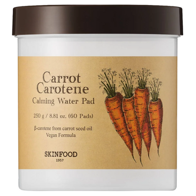SKINFOOD Carrot Carotene Calming Water Pad x60