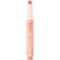 Dasique Melting Candy Balm 1.5g