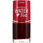 Etude House Dear Darling Water Tint 9.5g