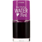 Etude House Dear Darling Water Tint 9.5g