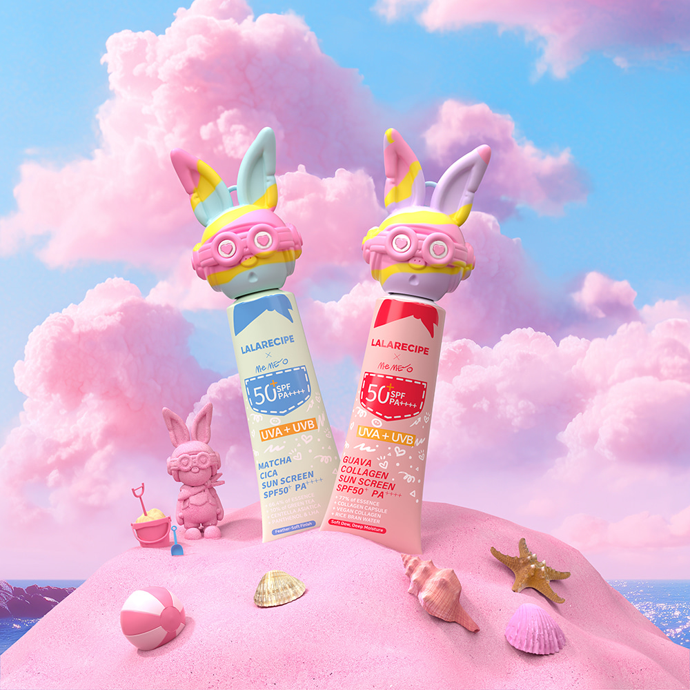 Lalarecipe Guava Collagen Sun Cream PA++++ SPF50+ 50ml – Justmylook