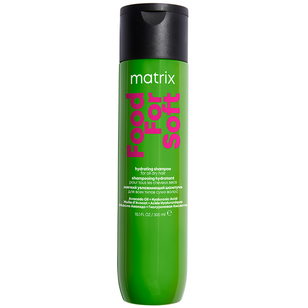 Matrix Food For Soft Hydrating Shampoo 300ml 2