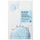 Hyaluronic Acid