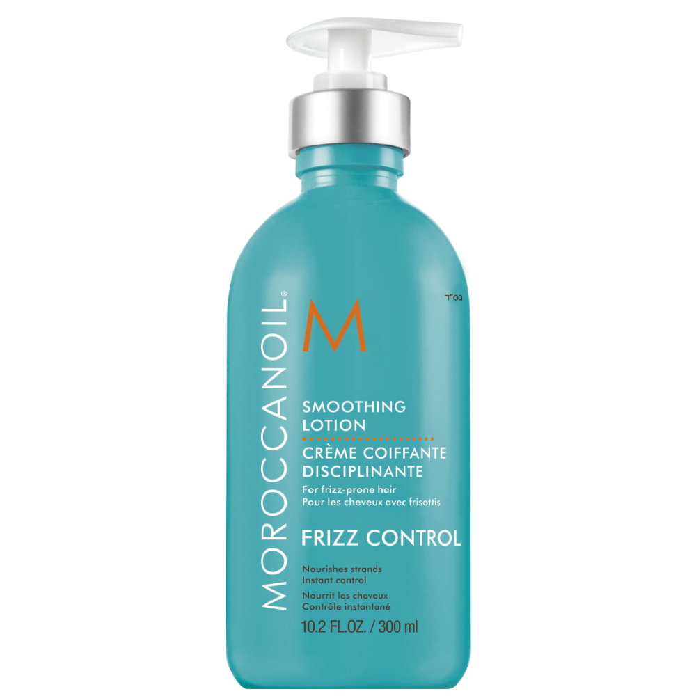 Moroccanoil Smoothing Lotion 300ml