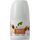 Moroccan Argan Oil
