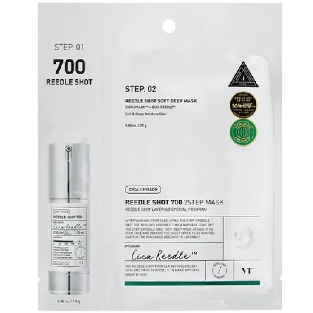 VT Cosmetics Reedle Shot 700 2-Step Mask 25g
