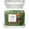 Small Signature Jar Candle