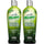 2 x 250ml
